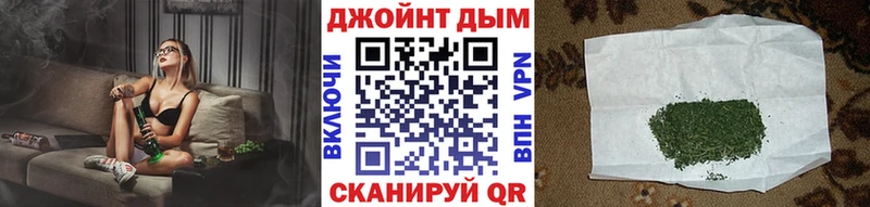 Купить наркоту Северодвинск Конопля  А ПВП  Cocaine  Метамфетамин  Меф  ГАШИШ 