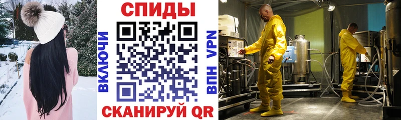 АМФ 97%  Северодвинск 