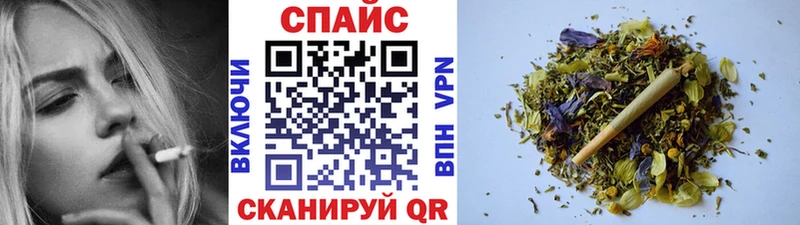 БУТИРАТ бутандиол  Северодвинск 