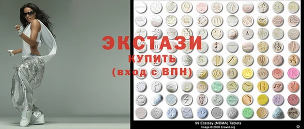 бошки Зерноград