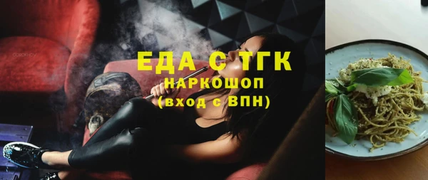 кокаин Алексин