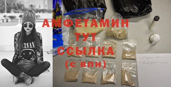 прущая мука Алексеевка