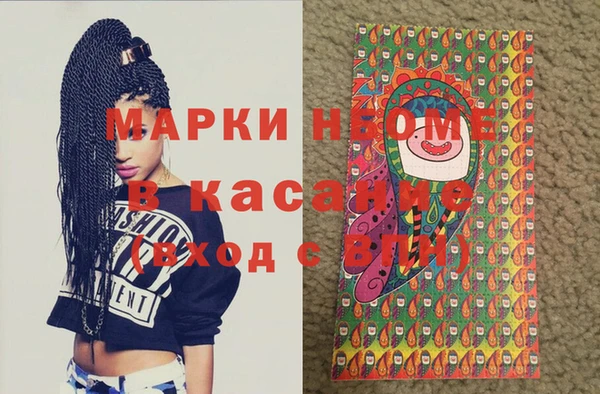 прущая мука Алексеевка