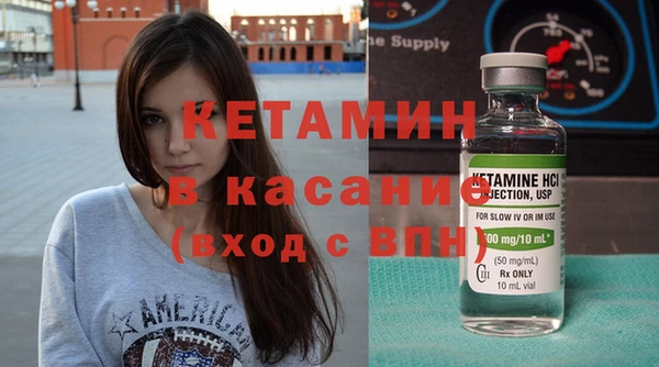 кокаин Алексин