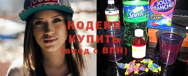таблы Алзамай