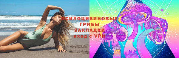 прущая мука Алексеевка