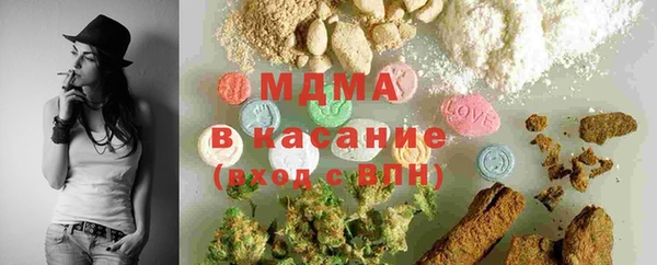 таблы Алзамай