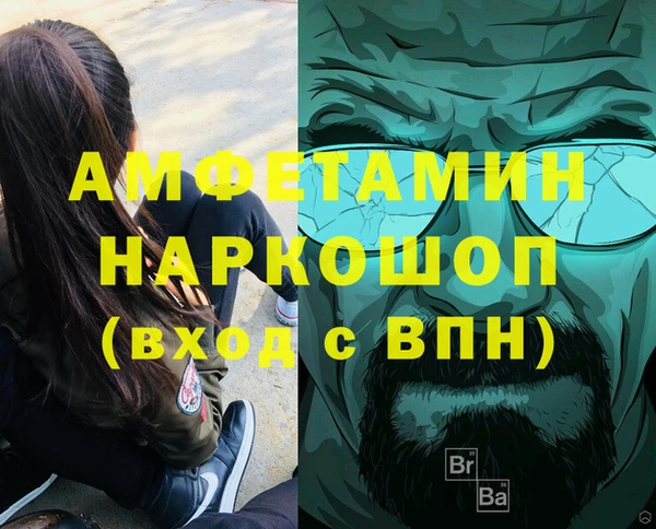 прущая мука Алексеевка