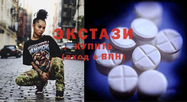 таблы Алзамай