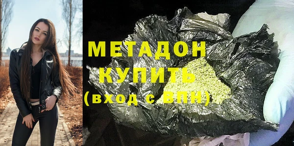 таблы Алзамай