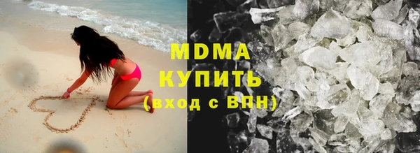 таблы Алзамай