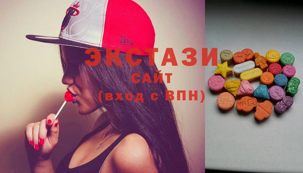 таблы Алзамай