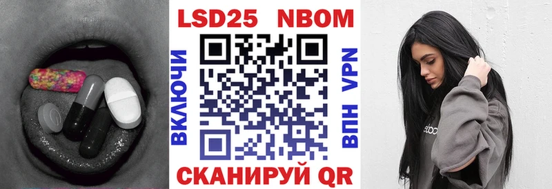ЛСД экстази кислота  Северодвинск 