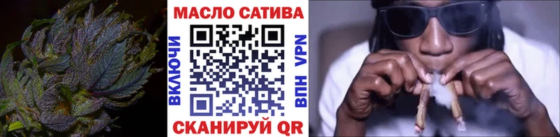 Дистиллят ТГК концентрат  Северодвинск 