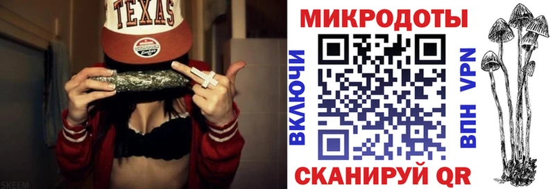 Галлюциногенные грибы прущие грибы  хочу   Северодвинск 