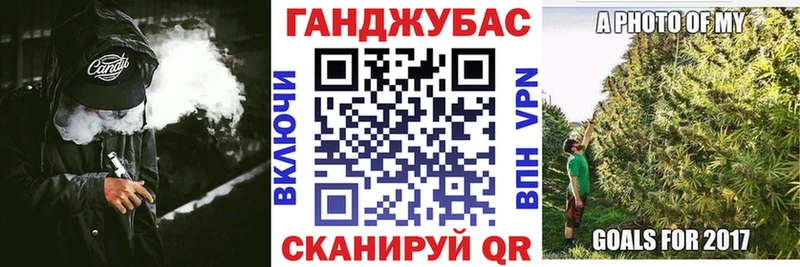 купить наркотик  darknet состав  МАРИХУАНА OG Kush  Северодвинск 